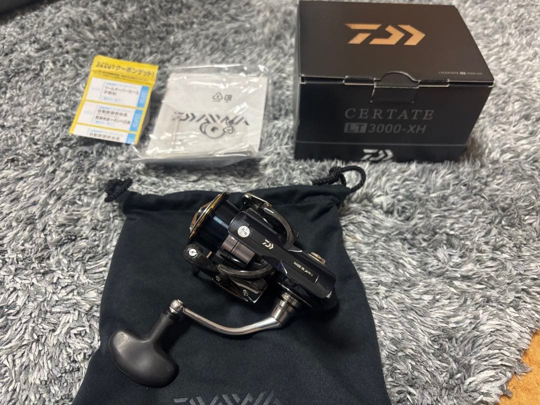 19セルテート LT3000-XH