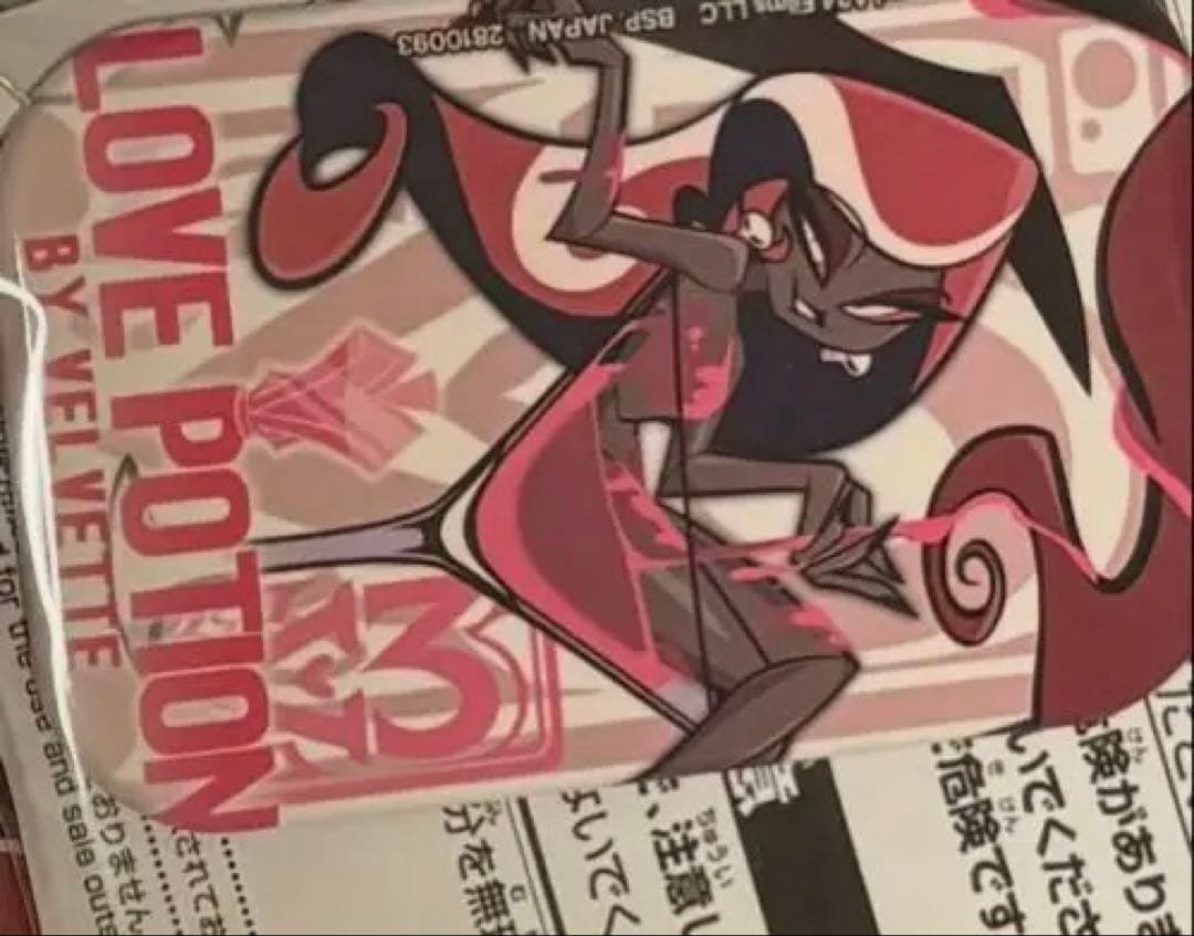 ハズビンホテル 缶バッジ ヴェル