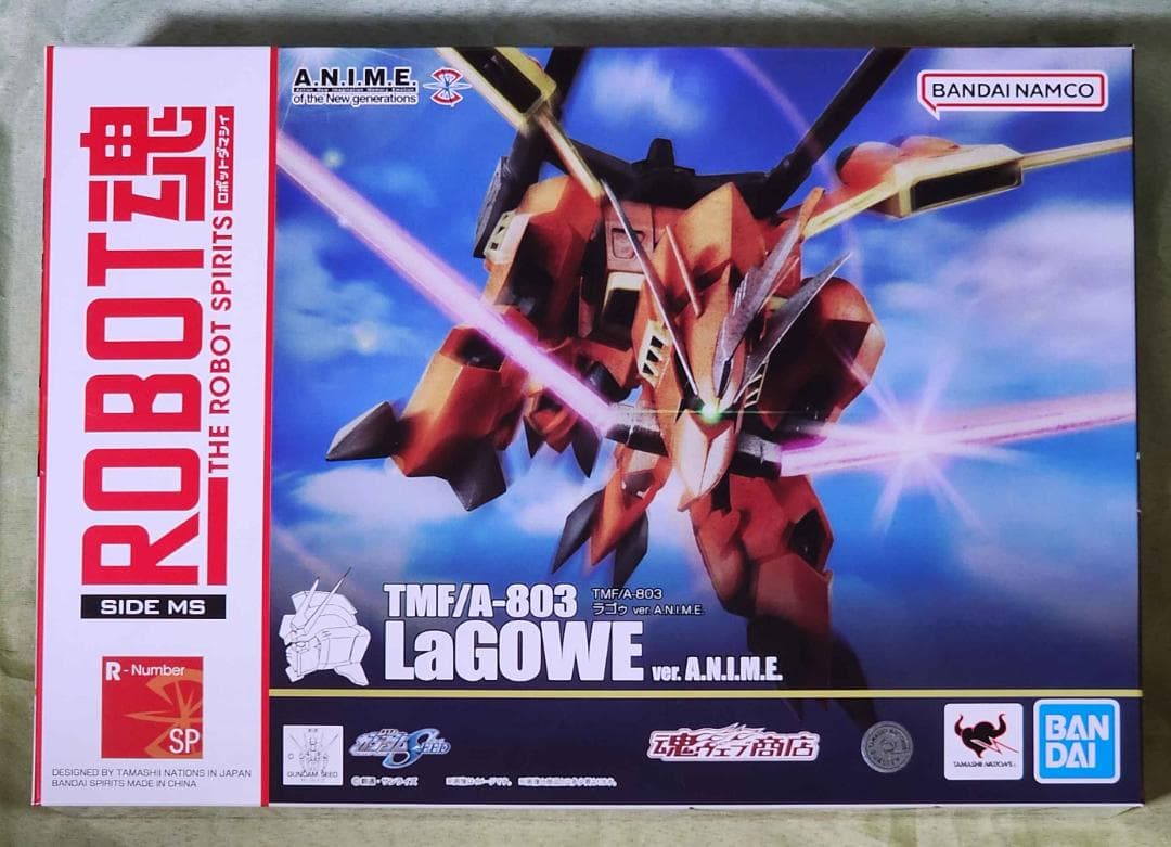 【未使用】ロボット魂 ラゴゥ ガンダムSEED