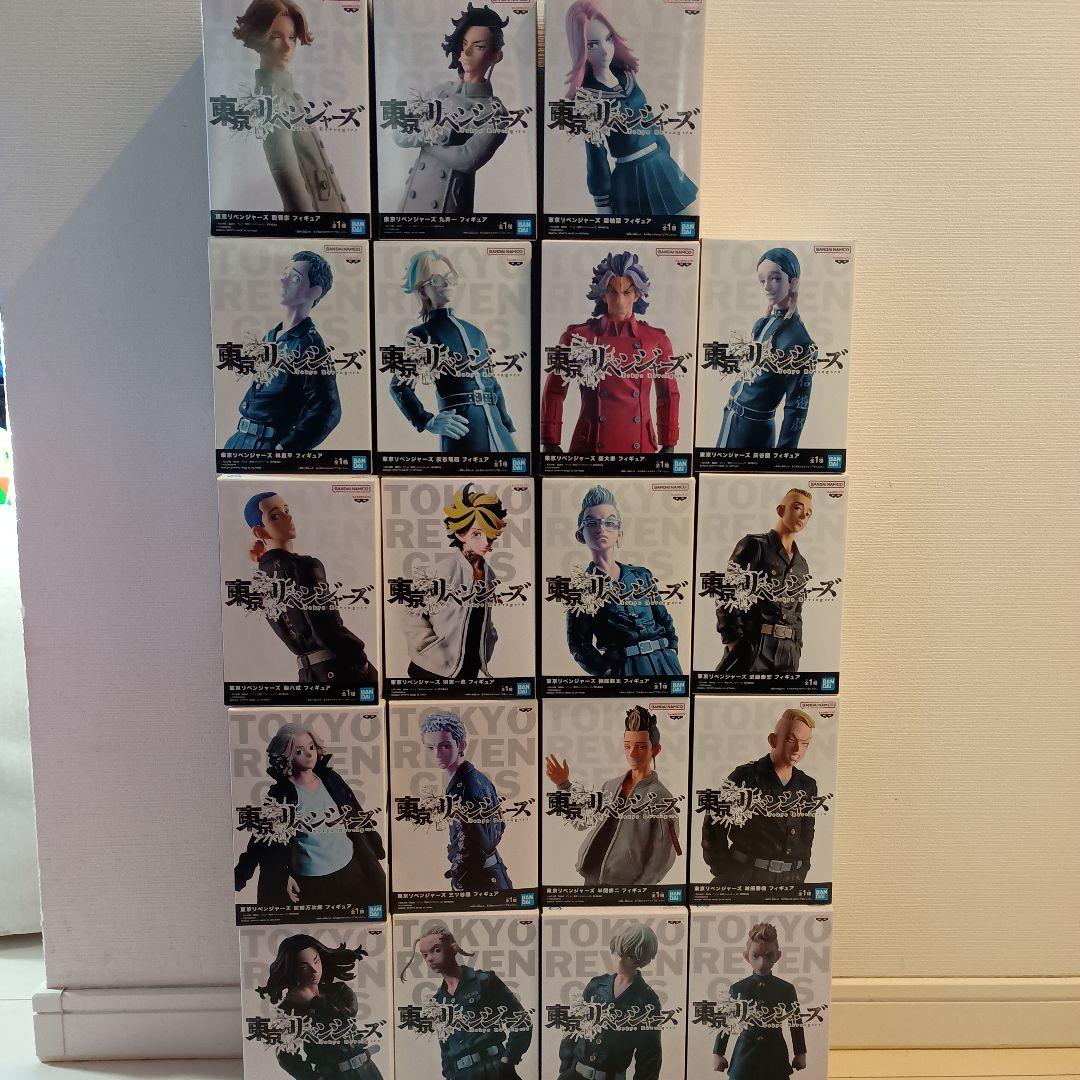 東京リベンジャーズ フィギュア 全19体セット