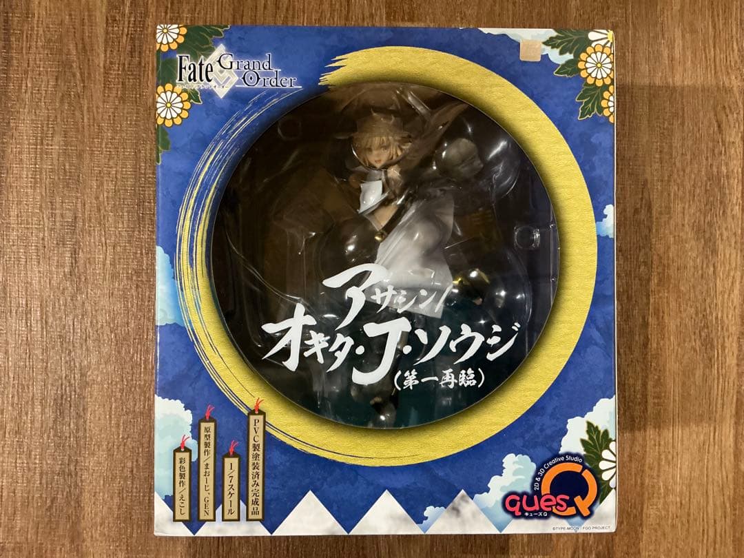 キューズQ1/7 Fate/Grand Order アサシン オキタ・J・ソウジ