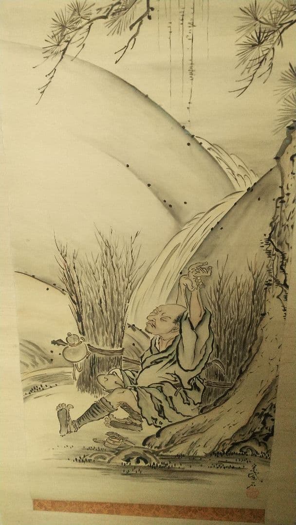 宋紫石　人物画　絹本掛軸　真贋不明