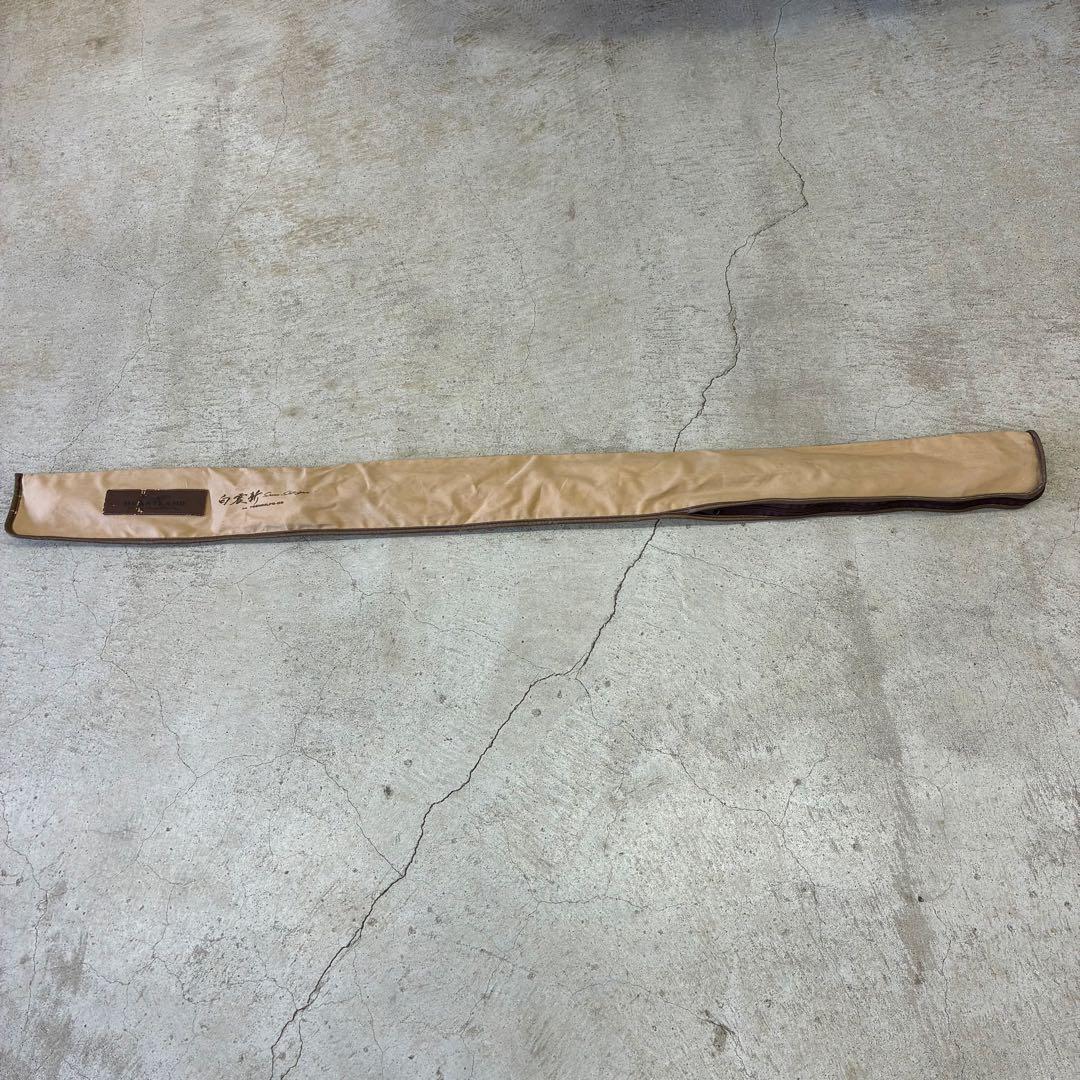 【送料無料】ダイワ ハートランド初代白震斬HL762MMLFS-08