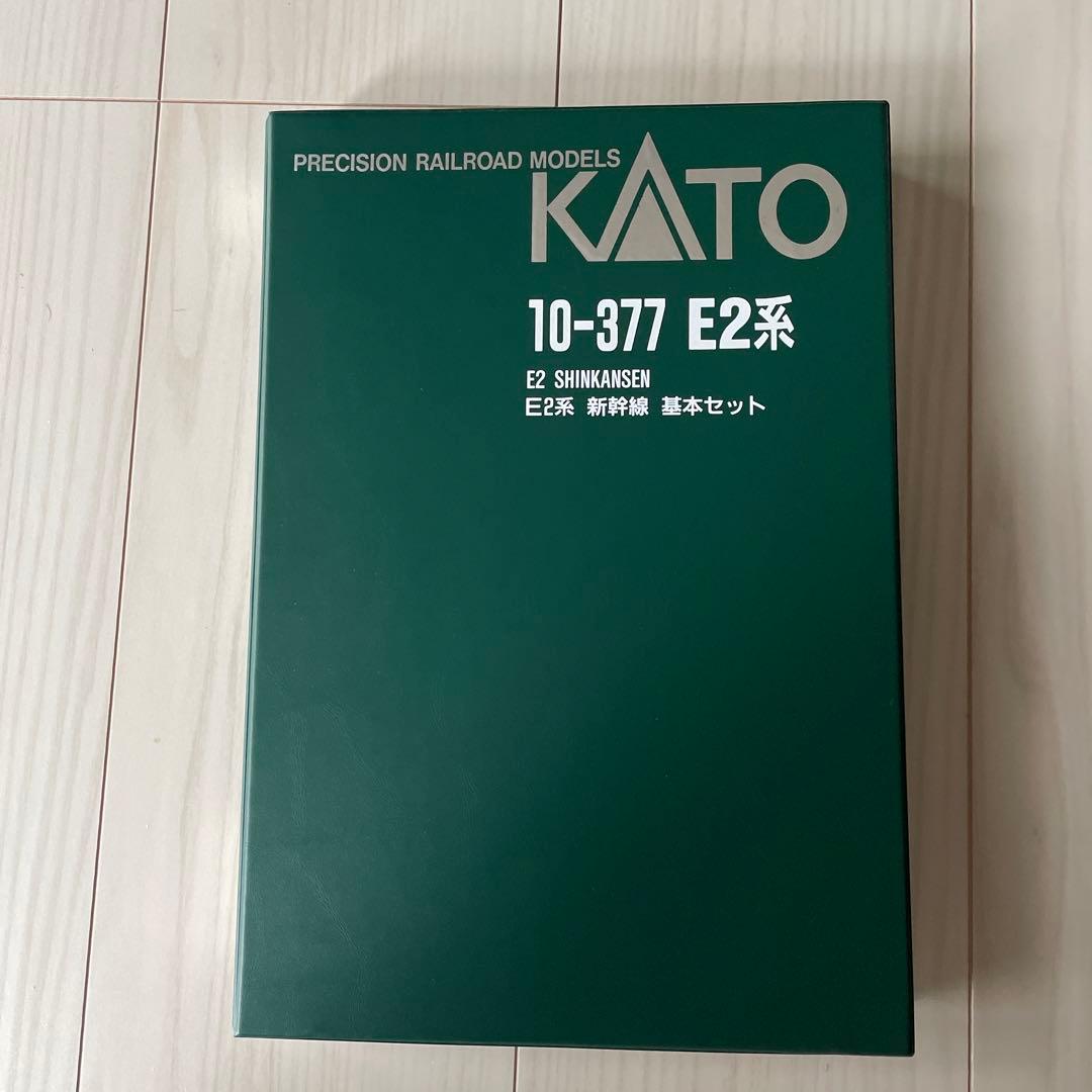 E2系 新幹線基本セット10-377 （6両)