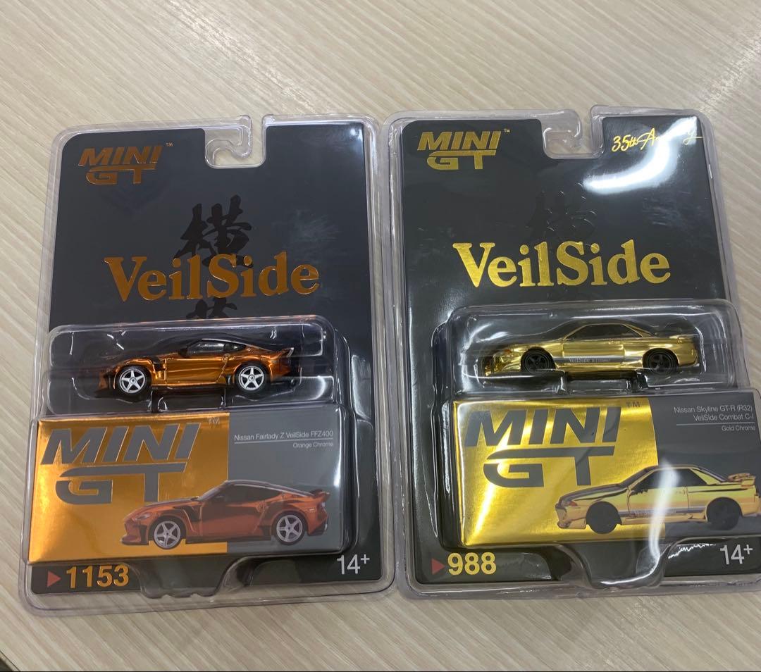 MINI GT VeilSide ミニカー 2台セット+Tシャツ2着付き