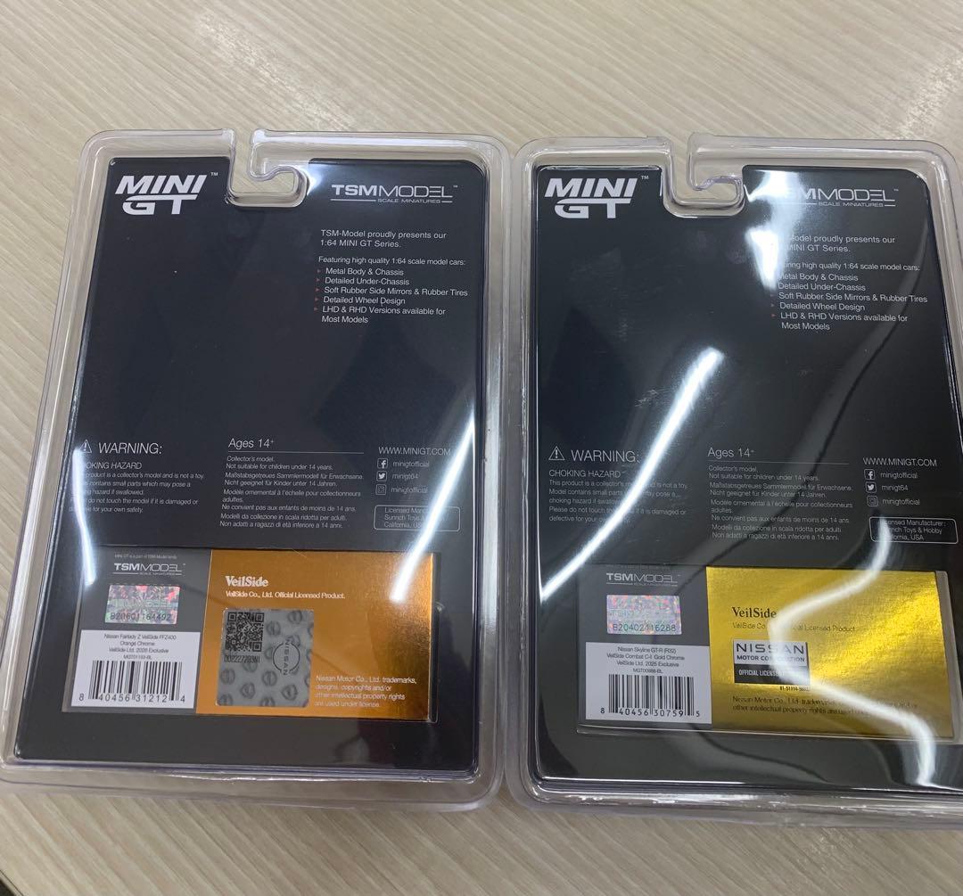 MINI GT VeilSide ミニカー 2台セット+Tシャツ2着付き