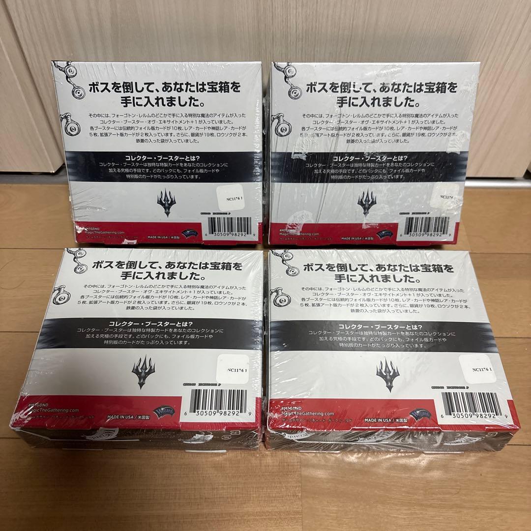 MTG AFR フォーゴトン・レルム探訪 コレクターブースターBOX 4個日本語