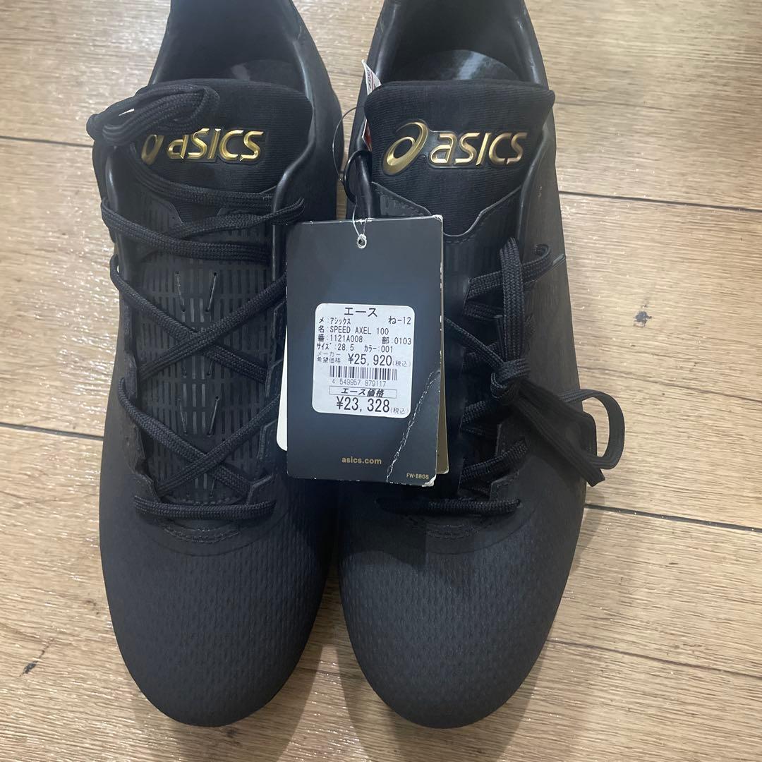 asics ブラック スパイクシューズ 買ったけど使わずに未使用でずっと置いてた