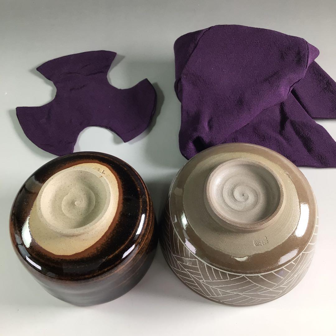 Ｐ８８６　御所籠　『平安　粟田元竺作』『利休形』『茶器揃』　共箱　茶道具