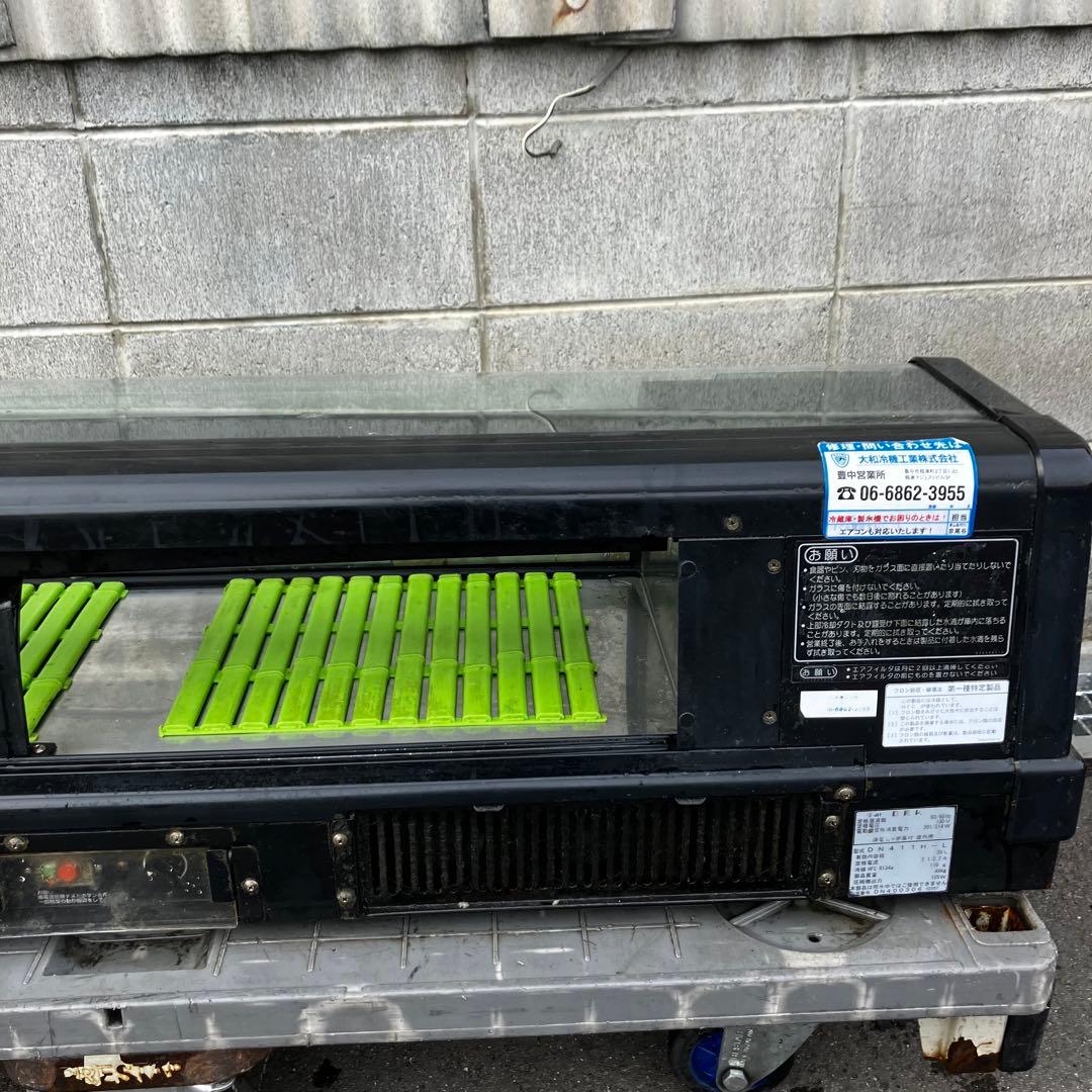 ダイワ 恒温高湿ネタケース DN411H-L