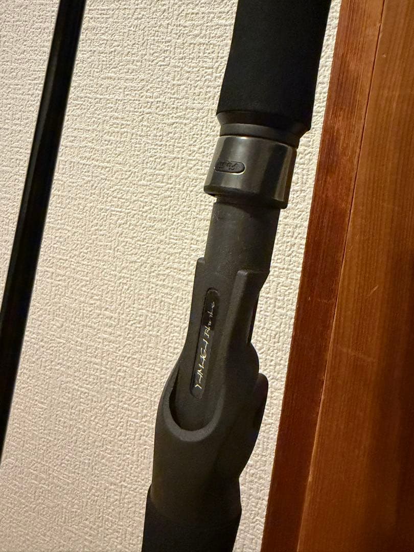 ヤマガブランクス EARLY 93 アーリー 93MH/B ルアーロッド