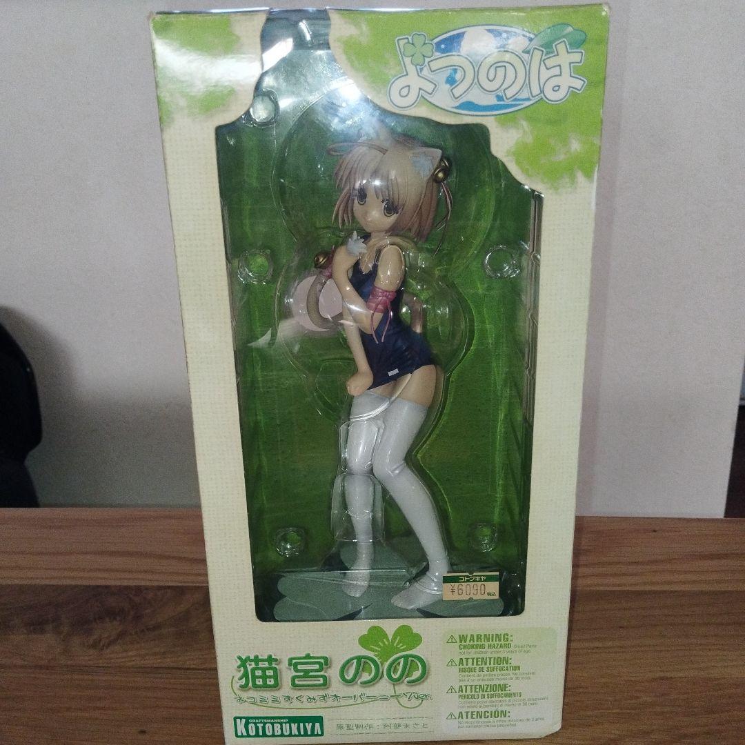 猫宮のの ネコミミすく水オーバーニーソVer. よつのは 1/6 フィギュア