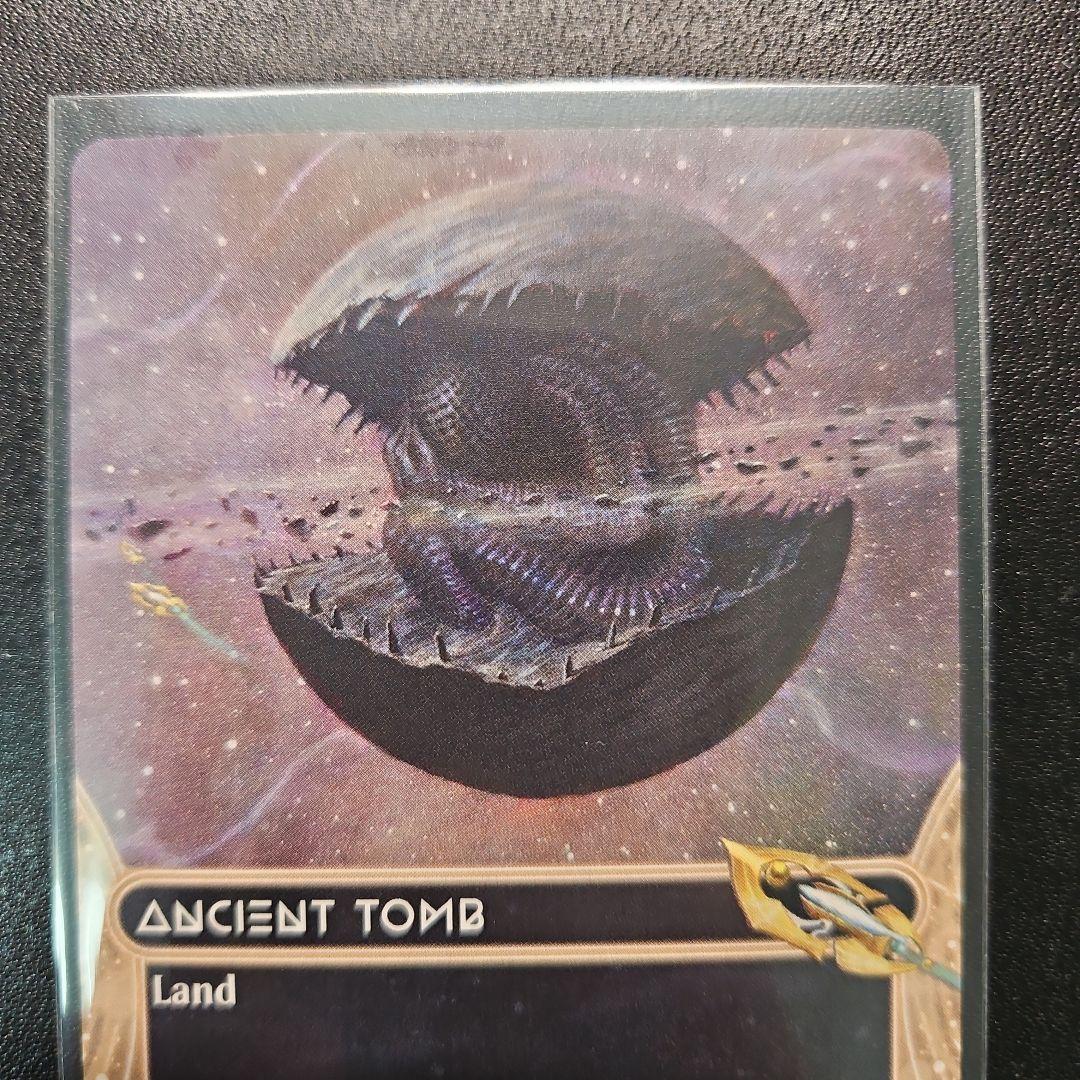 MTG 古えの墳墓 Ancient Tomb EOE ボーダーレス 英語