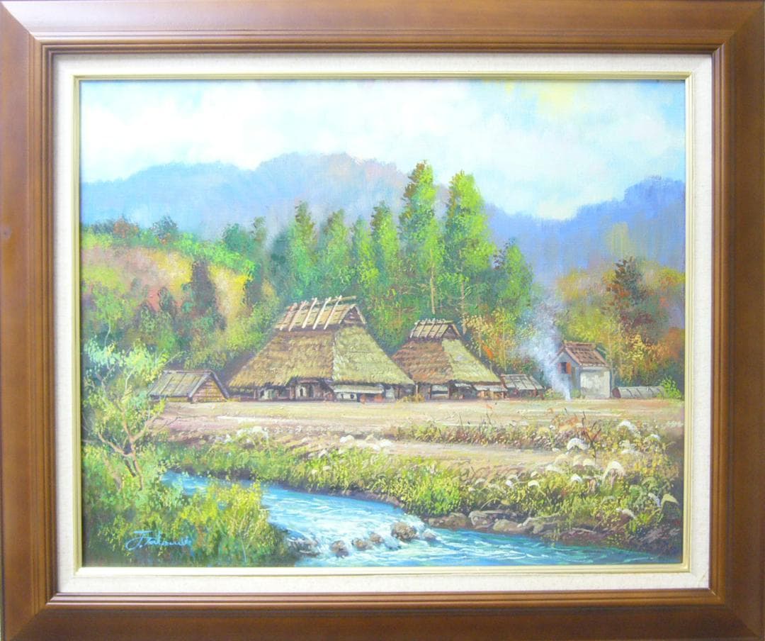 絵画 油絵 竹内敏彦 肉筆油絵 風景画 晩秋の民家 F12