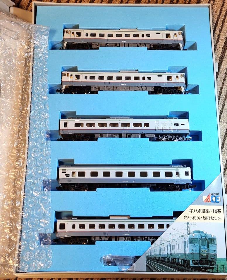マイクロエース キハ400系 14系 急行 利尻 5両セット ジャンク品