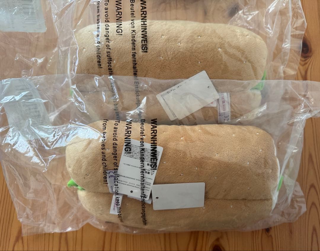 SUBWAY えびアボカド ぬいぐるみ NICI BEAMS サブウェイ