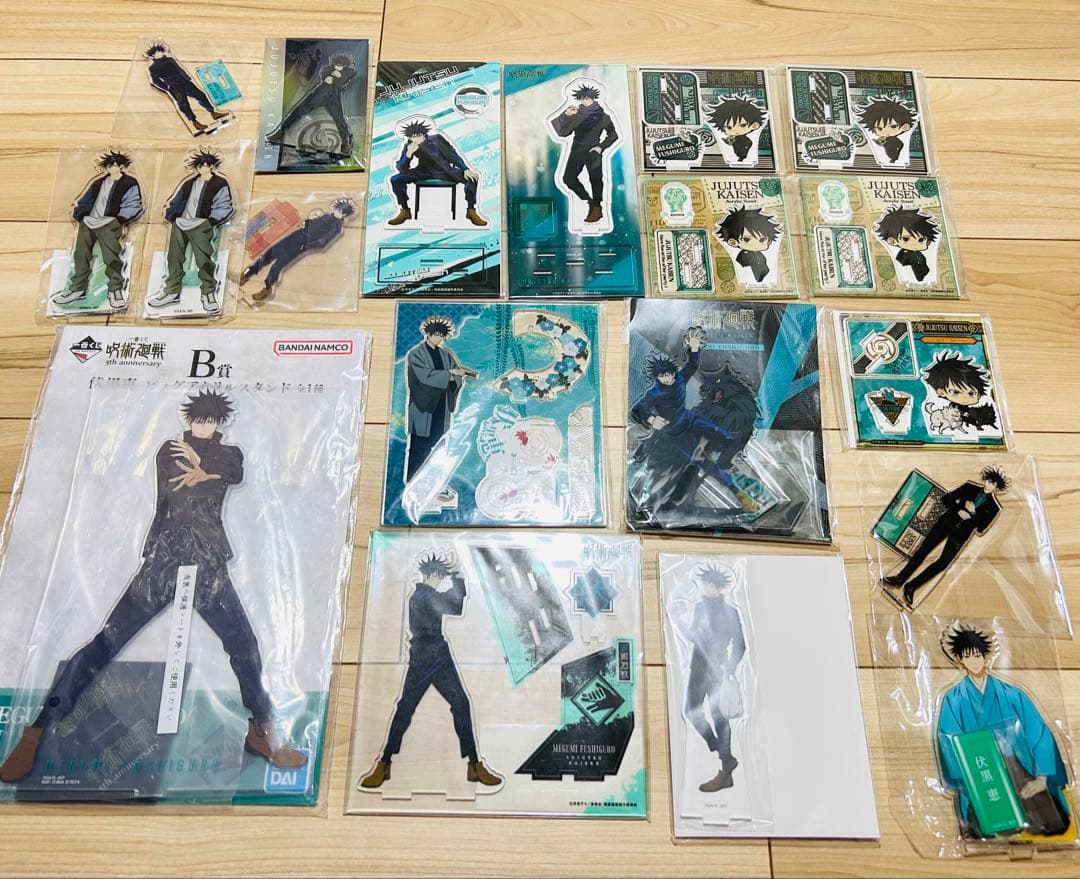 【呪術廻戦】伏黒恵グッズまとめ売り計37点