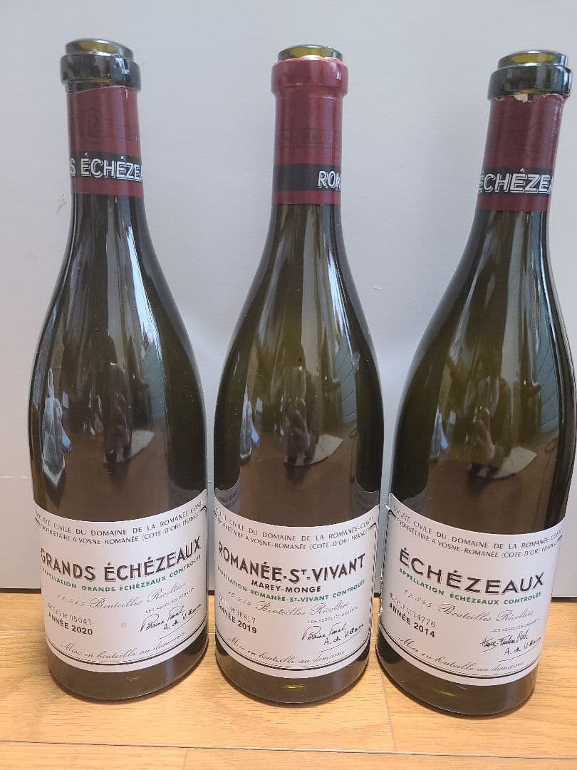 ロマネコンティ空き瓶 サンヴィヴァン グランエシェゾー・ エシェゾー