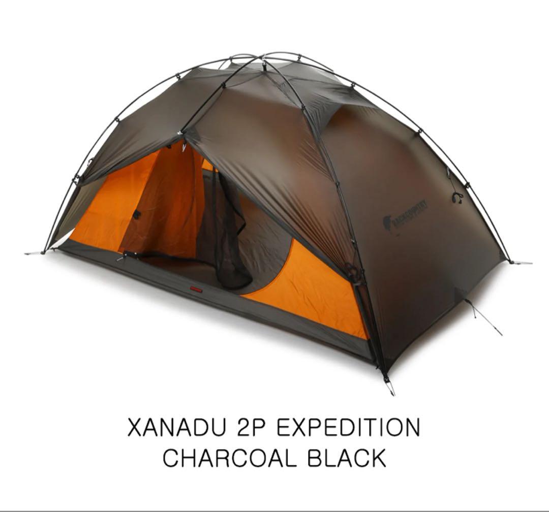 け*い様 バックカントリー　ザナドゥ2P CHARCOAL BLACK グランド