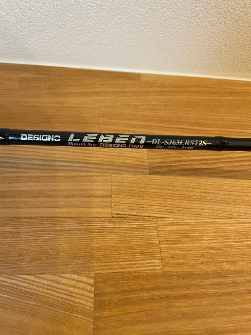 【超美品】デジーノレーベン DLK-SJ63LRST2S