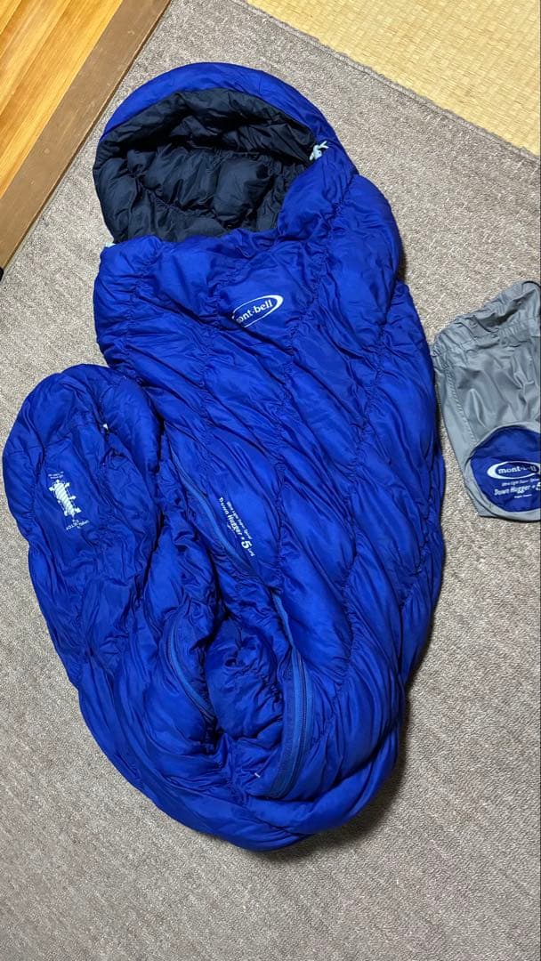 mont-bell Down Hugger #5 Long 青