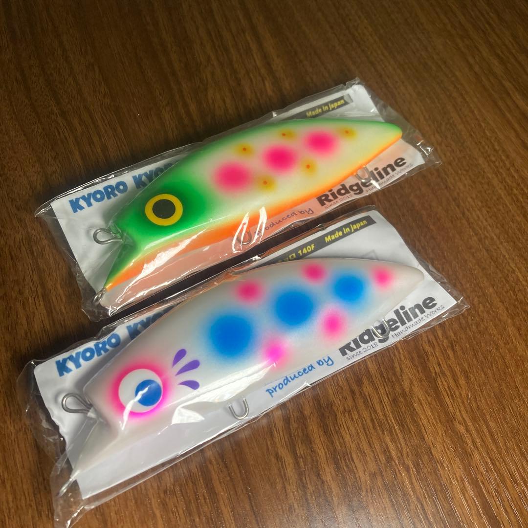 リッジライン キョロキョロ140F 2個セット バラ売り可