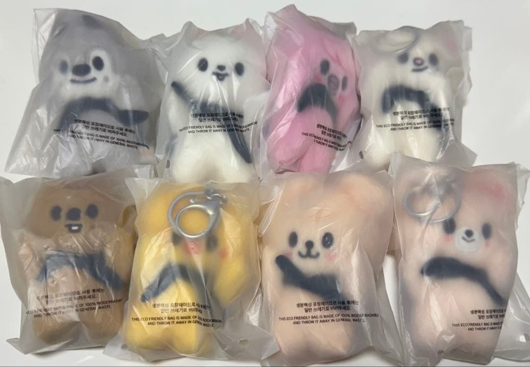 skzoo マグネットキーリング　10cm ぬいぐるみ　キーホルダー　マグネット