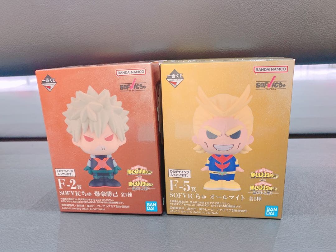 ヒロアカ　一番くじ　紡がれる想い　F賞 G賞 I賞 8点