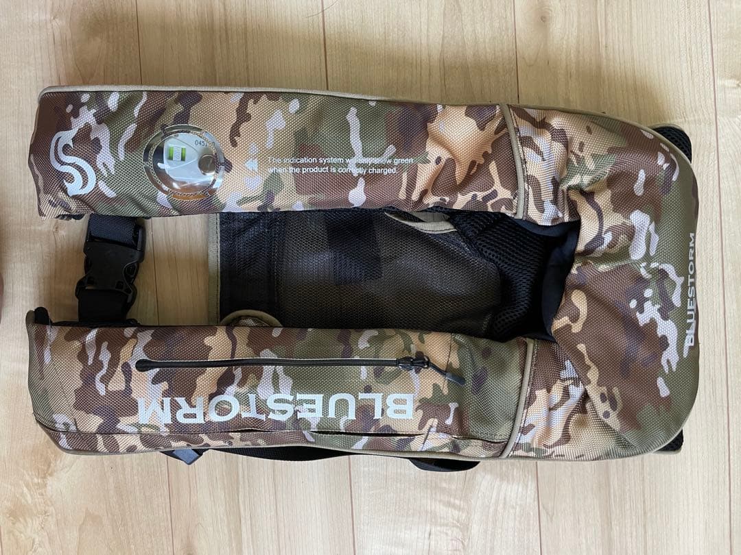 ブルーストーム　自動膨張式ライフジャケット　　BSJ-2220 カモ