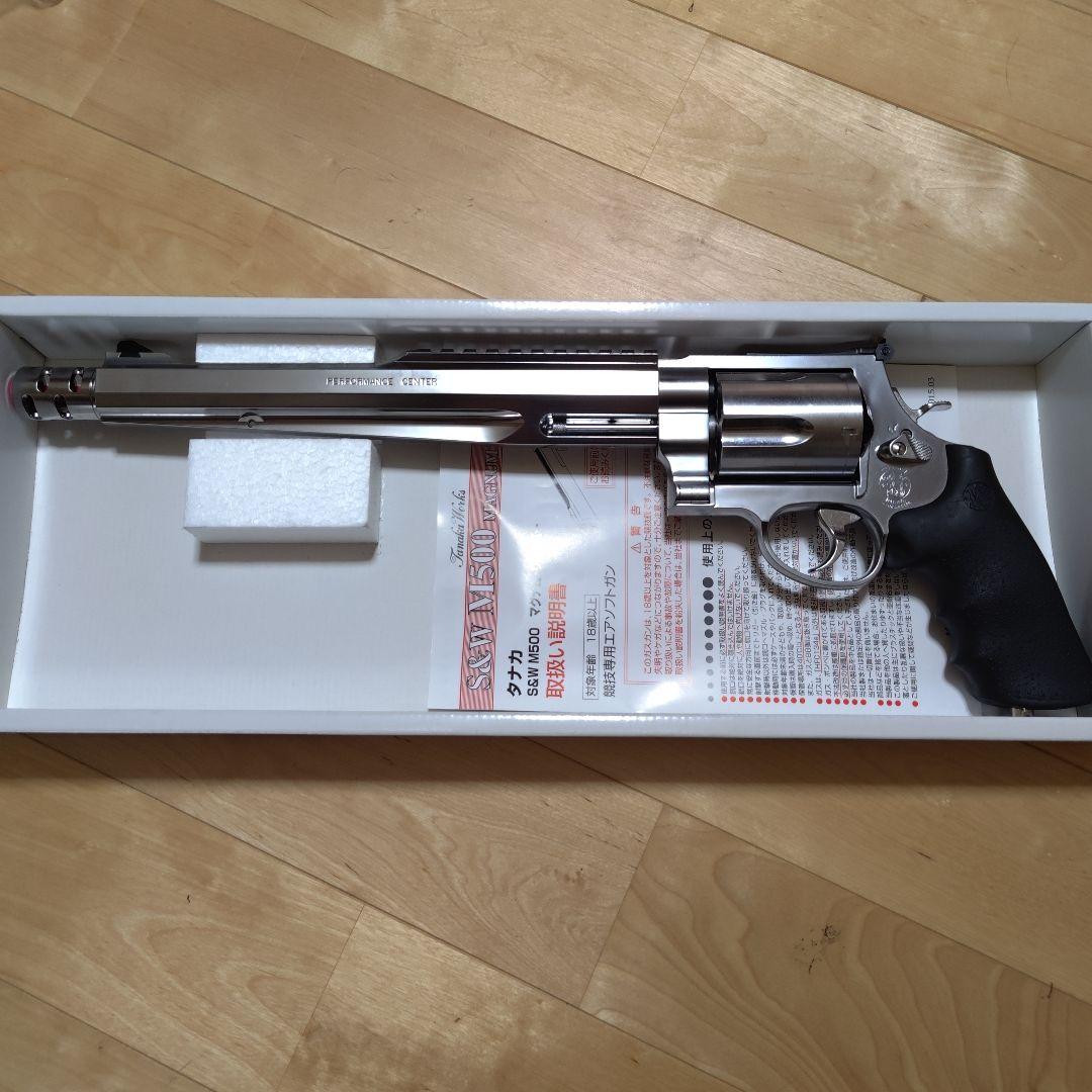 タナカ S&W M500 10.5inch ステンレスver.2 ガスガン