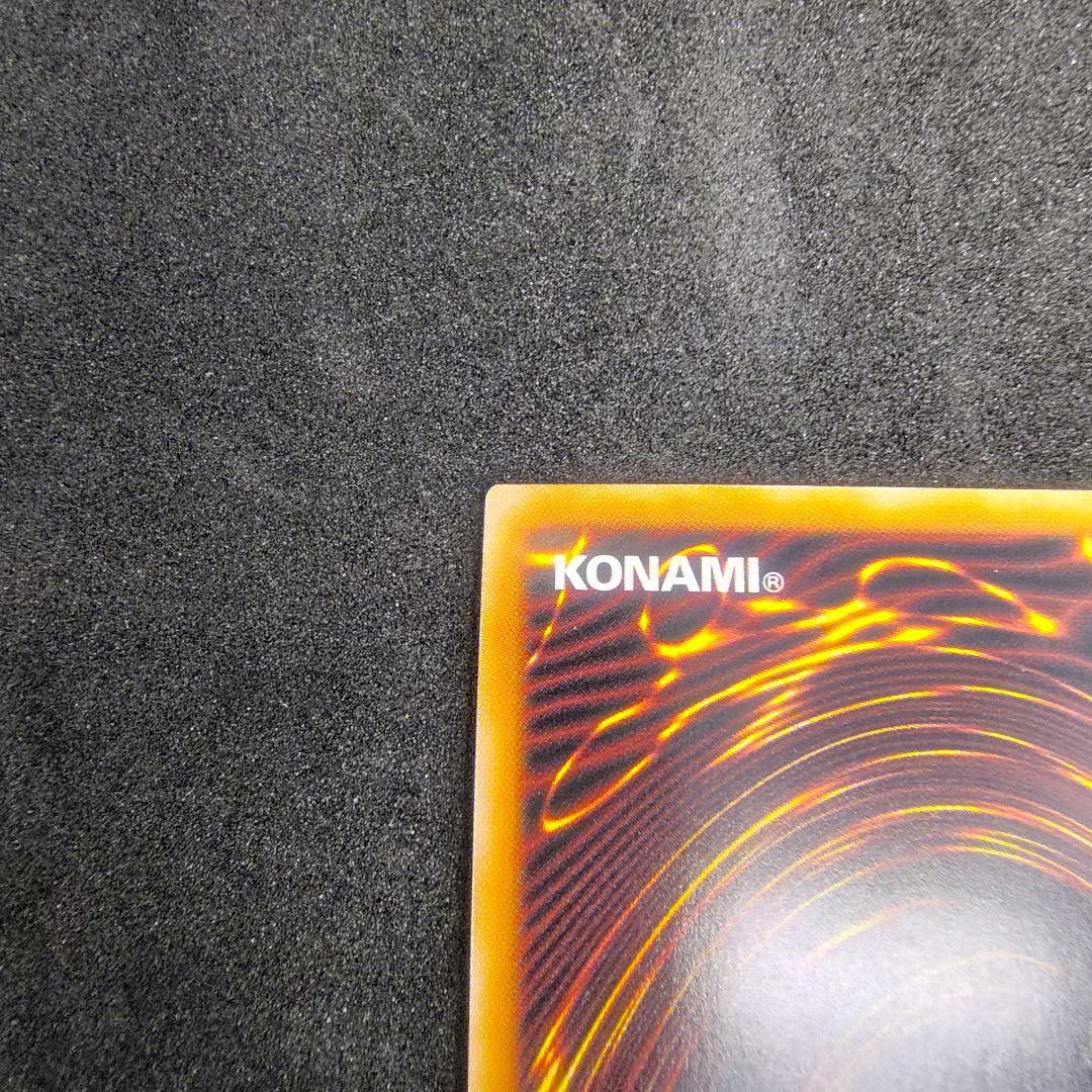 即*！様 SPリトルナイト　25thレア　25thシークレットレア