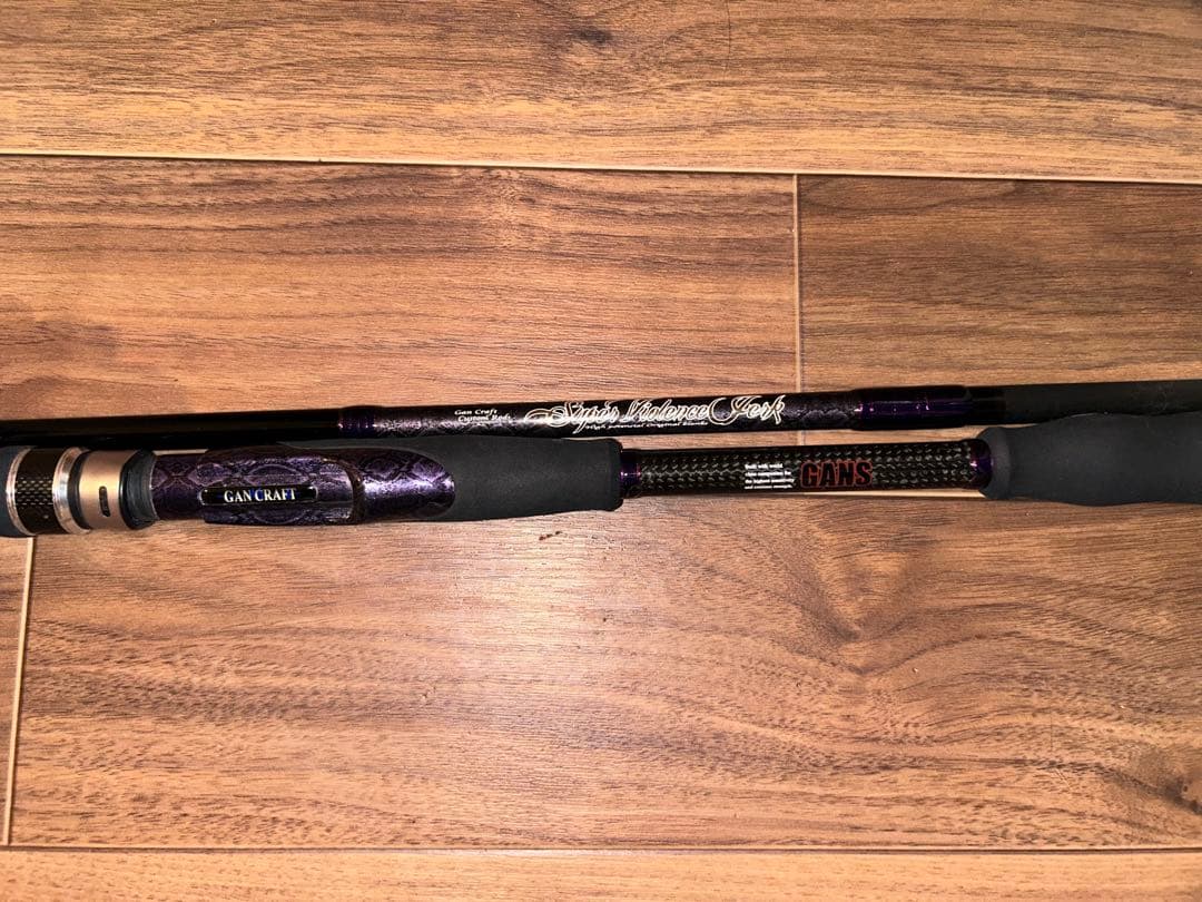 【umiさん専用】ガンクラフト スーパーバイオレンスジャーク