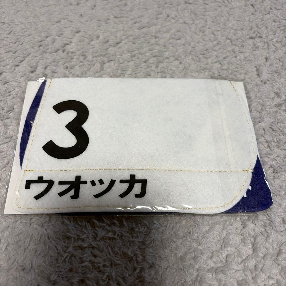 JRA ゼッケン型コースター 3 ウオッカ