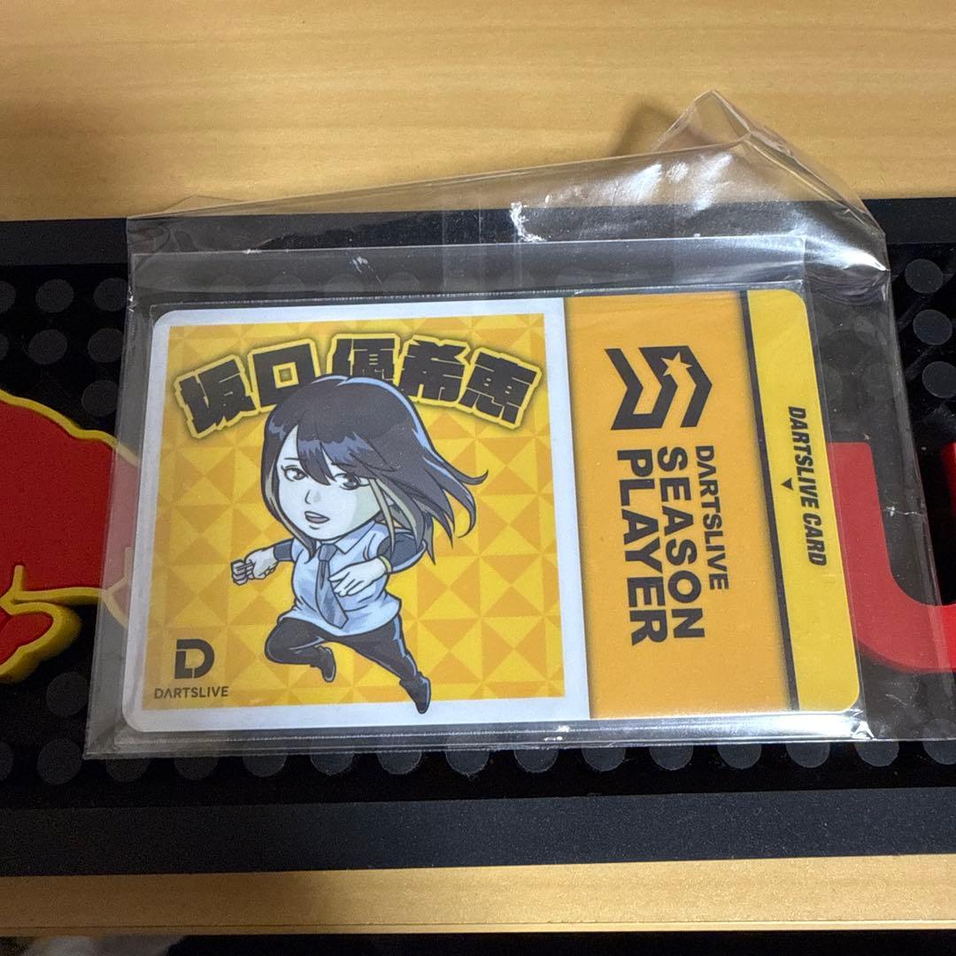 DARTSLIVE シーズンプレイヤーカード　坂口優希恵
