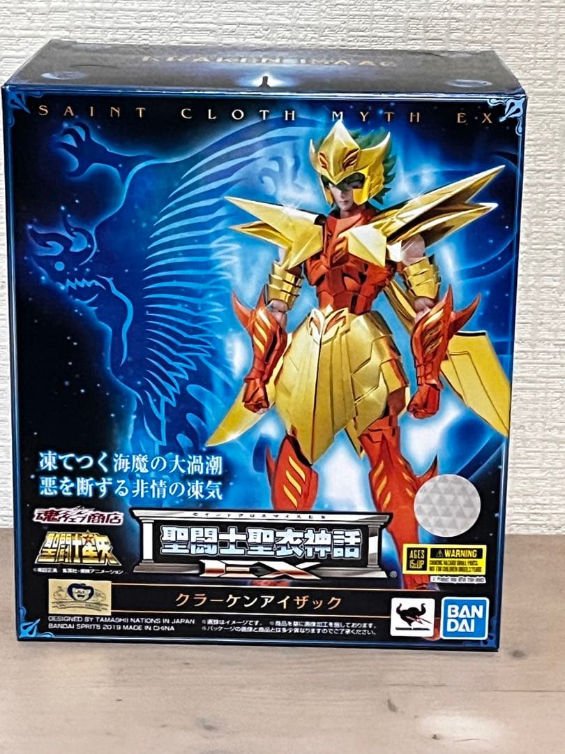 聖闘士聖衣神話EX 　クラーケン　アイザック　開封済