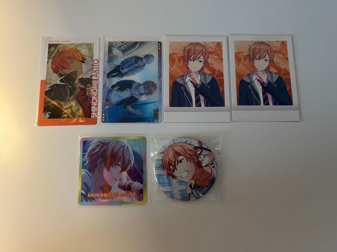 みやこじまページ