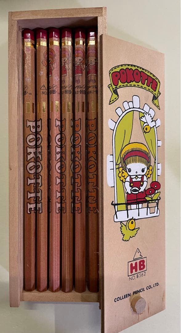 昭和レトロ鉛筆　木箱入り　ビンテージ 鉛筆　HB