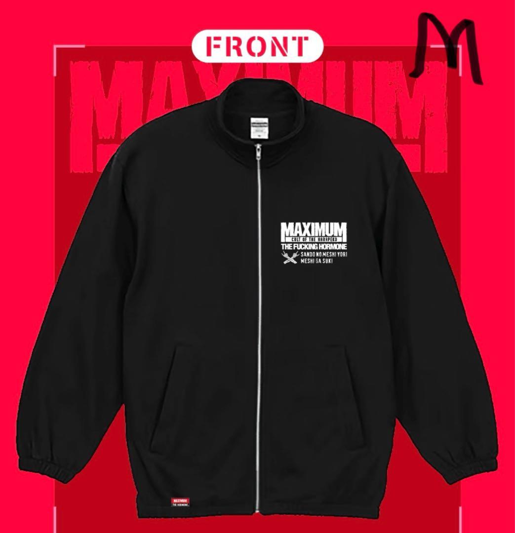 マキシマムザホルモン　cult of the HRPK フルジップスウェットM