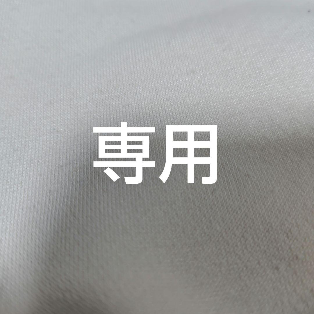 【値引中】ボルコム ロンゴ ジャケット アノラック