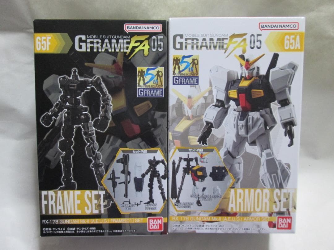 新品未開封　機動戦士ガンダム Gフレーム ゴッド ライジングフリーダム　セット