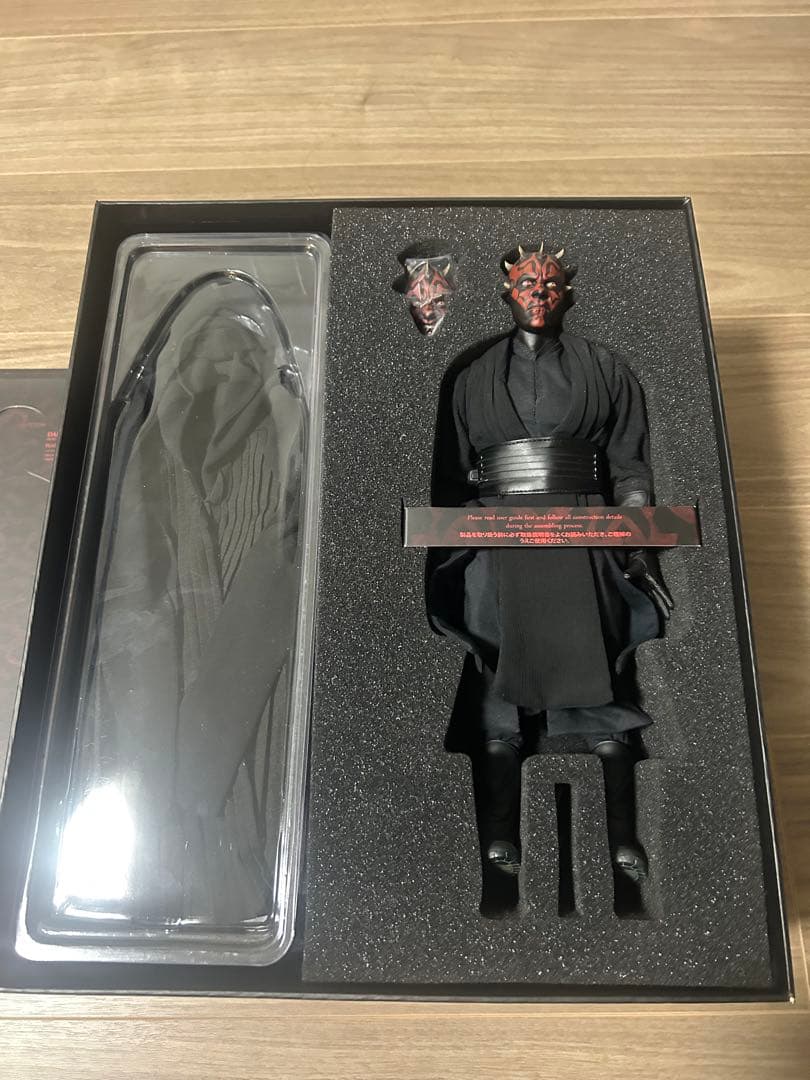 ホットトイズ ムービーマスターピース ダースモール