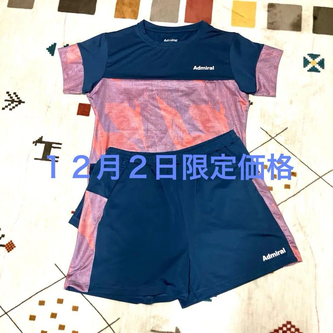 アドミラルテニスセットアップ　フィラ、バボラ、ローチェ、エレッセ 、kea好きに