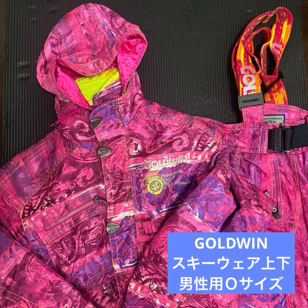 スキーウェア GOLDWIN メンズ用 Oサイズ