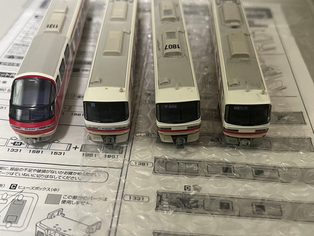 GREENMAX 30260 名鉄1030/1230系 1800系　8両セット