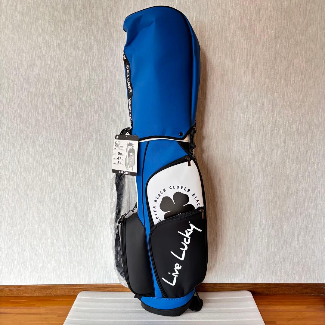 ブラッククローバー／キャディバッグ／BA5PNC01 ブルー