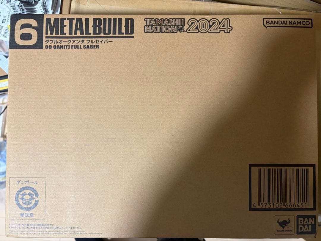 L BUILD メタルビルド　ダブルオークアンタフルセイバー