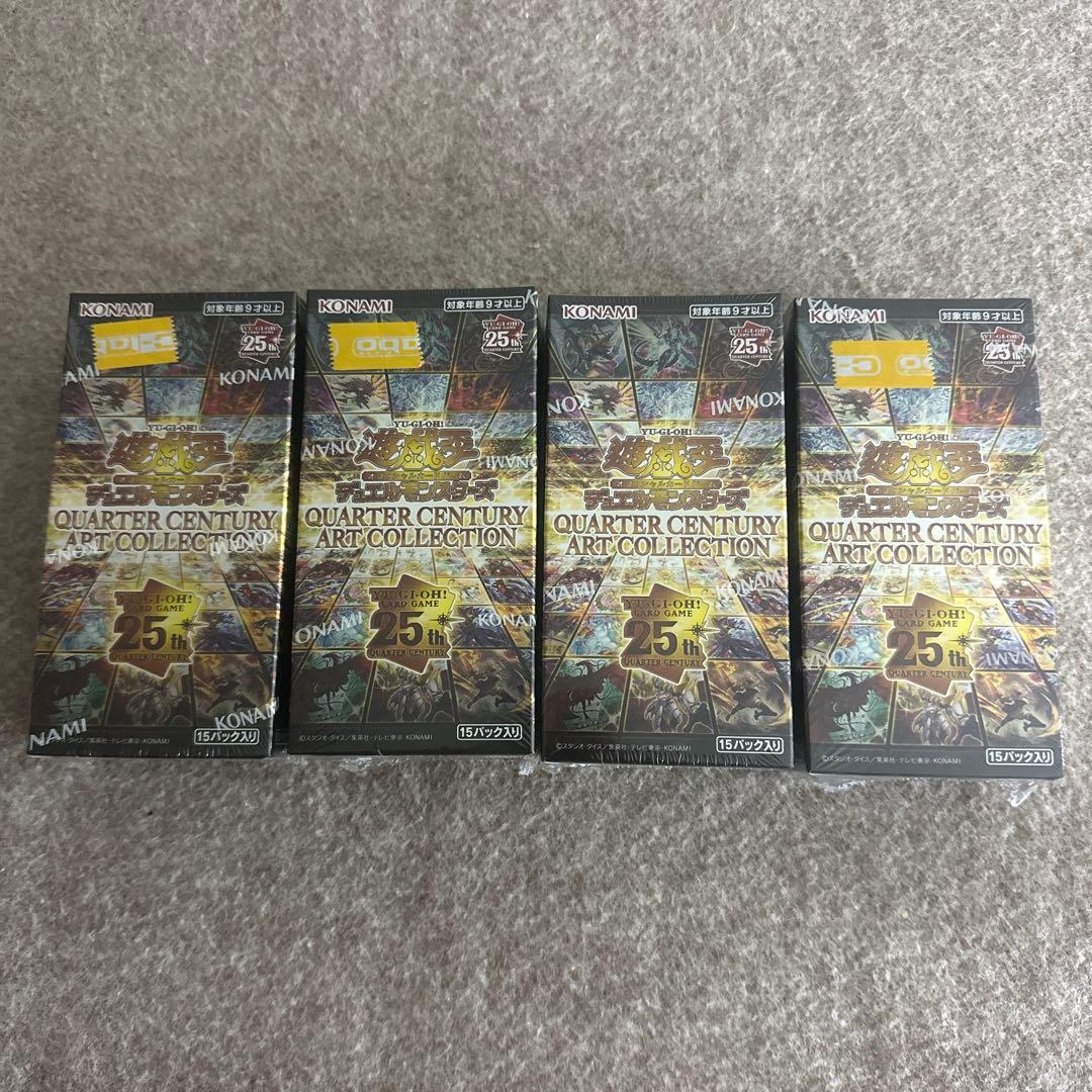 QUARTER CENTURY ART COLLECTION 4パック