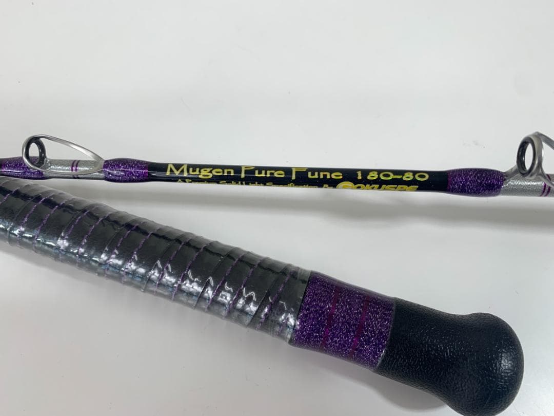 104　未使用品GOKUSPE無限ピュア船１８０－８０錘負荷５０～１００号