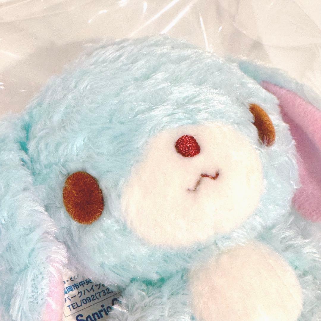 【新品】シュガーバニーズ ★ミントうさ マスコット ぬいぐるみ （タグ付）