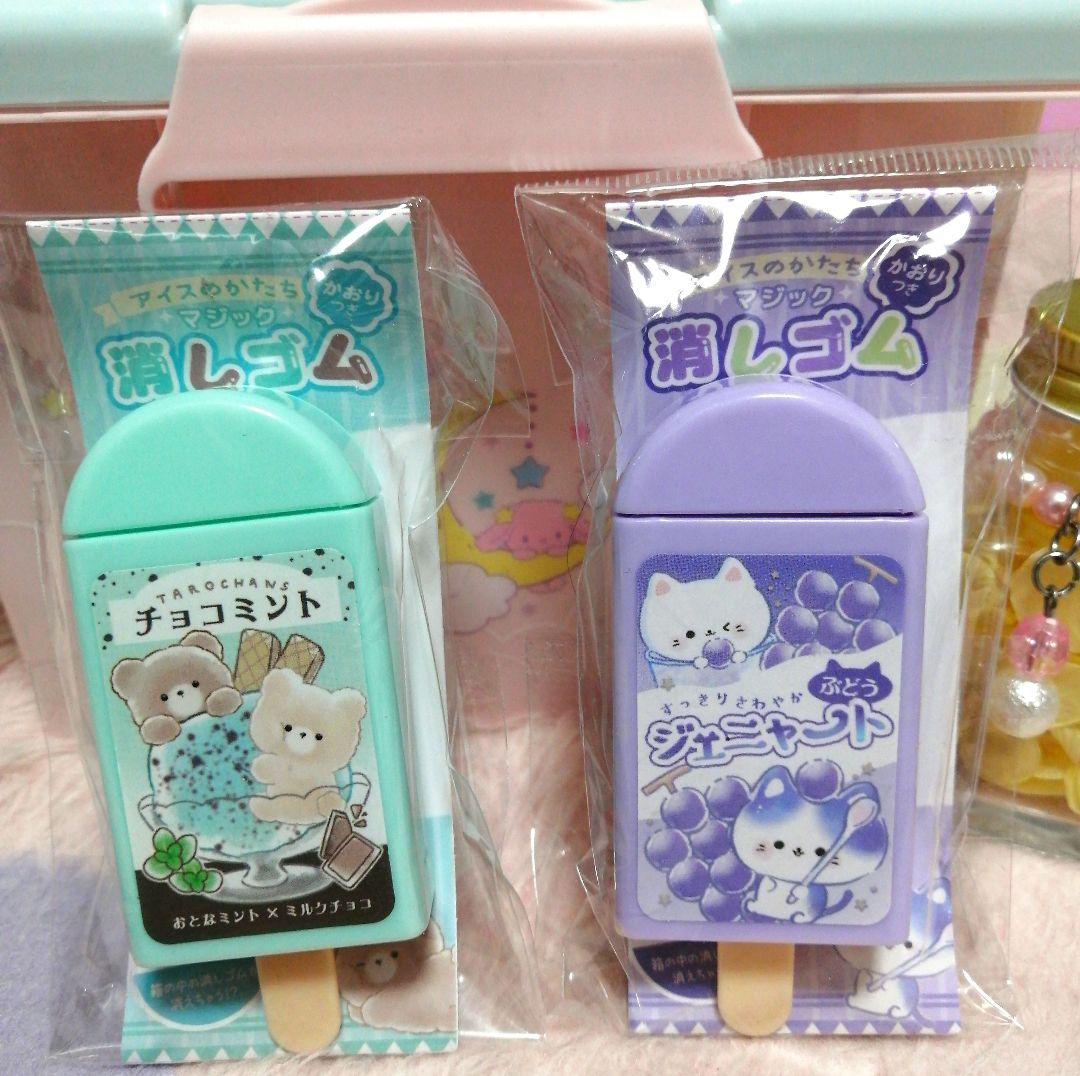 ◆NeNe◆様☆専用ページです(*´︶`*)ฅ消しゴム☆鉛筆キャップ